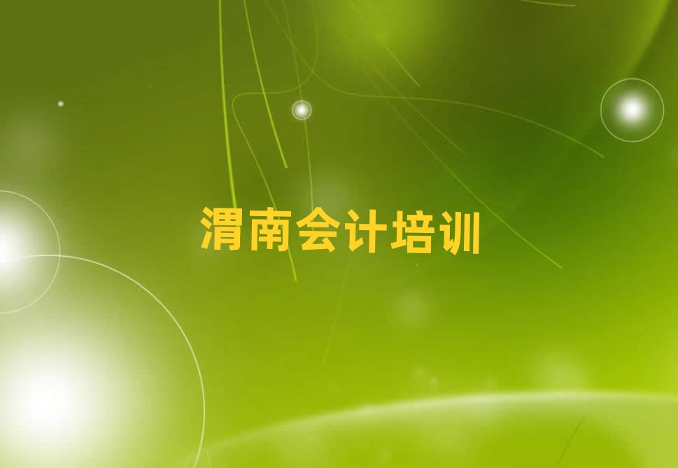 μ���Rμ�^�W��Ӌ���^�õČWУ��������