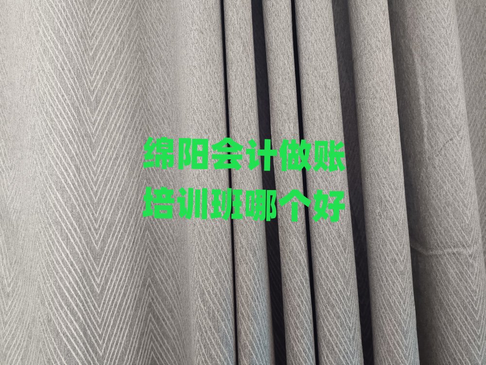 �dꖕ�Ӌ���~��Ӗ���Ă���