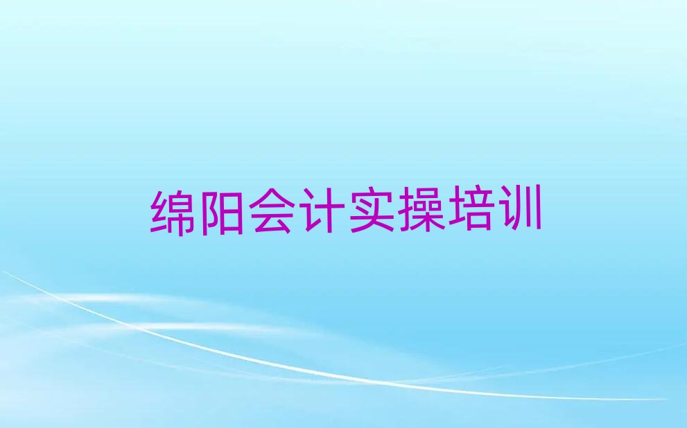 �dꖕ�Ӌ���~��Ӗ���Ă���