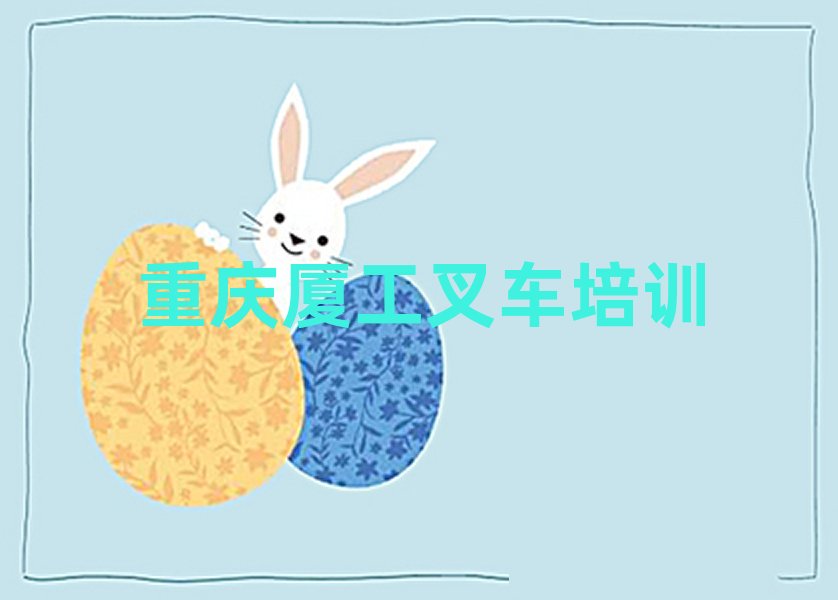 �ؑc�����^(q��)�W(xu��)�B����܇����þ��x�������]