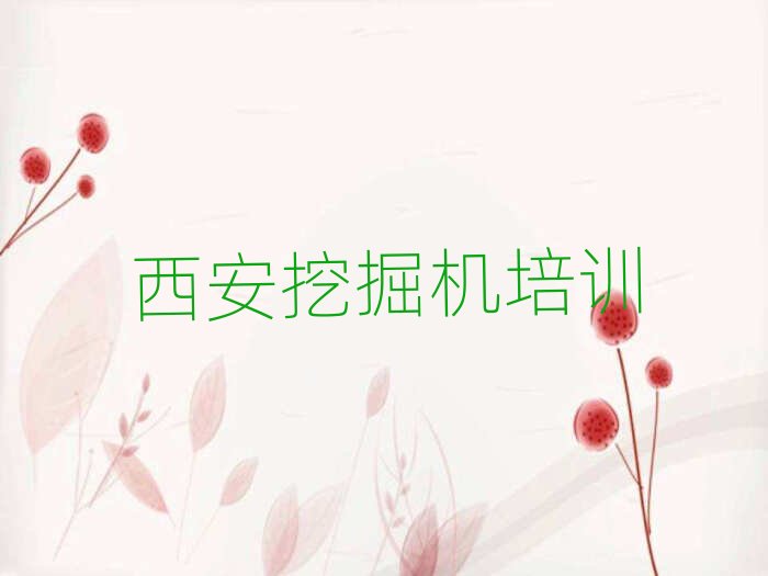 11�������³ǅ^�ھ�C�{��C��Ӗ