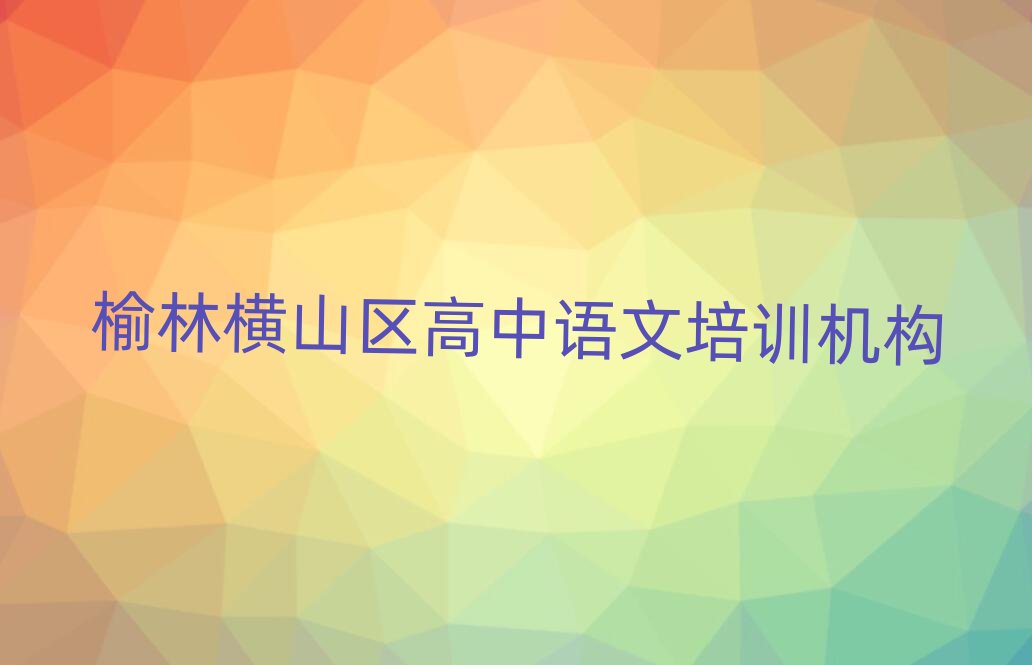 ���֙Mɽ�^�����Z�ľW�j�W�������ΰ����ذ�����