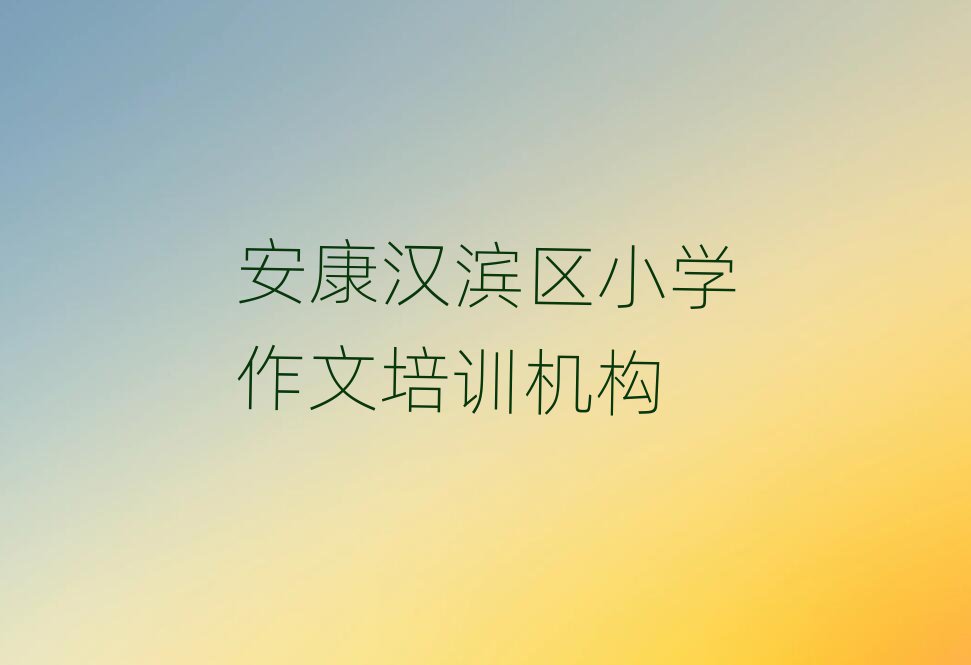 hI^(q)W(xu)СW(xu)ȥĂW(xu)У