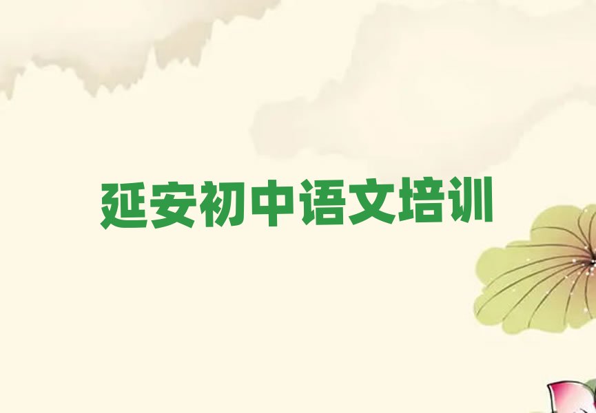 �Ӱ������^�����Z�ČWУ��Ӗ����׽���һ�[Ԕ������