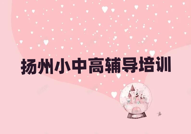 2024��P�݌WС�����ă���ʮ������