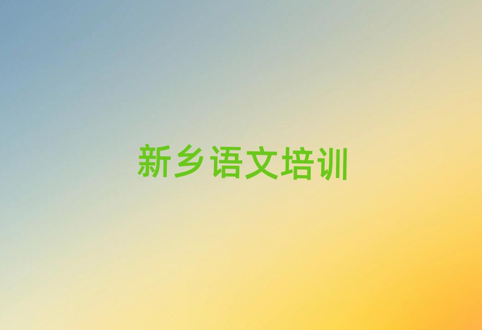 ���l(xi��ng)�t��^(q��)������WС�W�Z�ĺ��������ڸ���