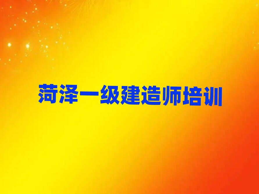 һ�����쎟