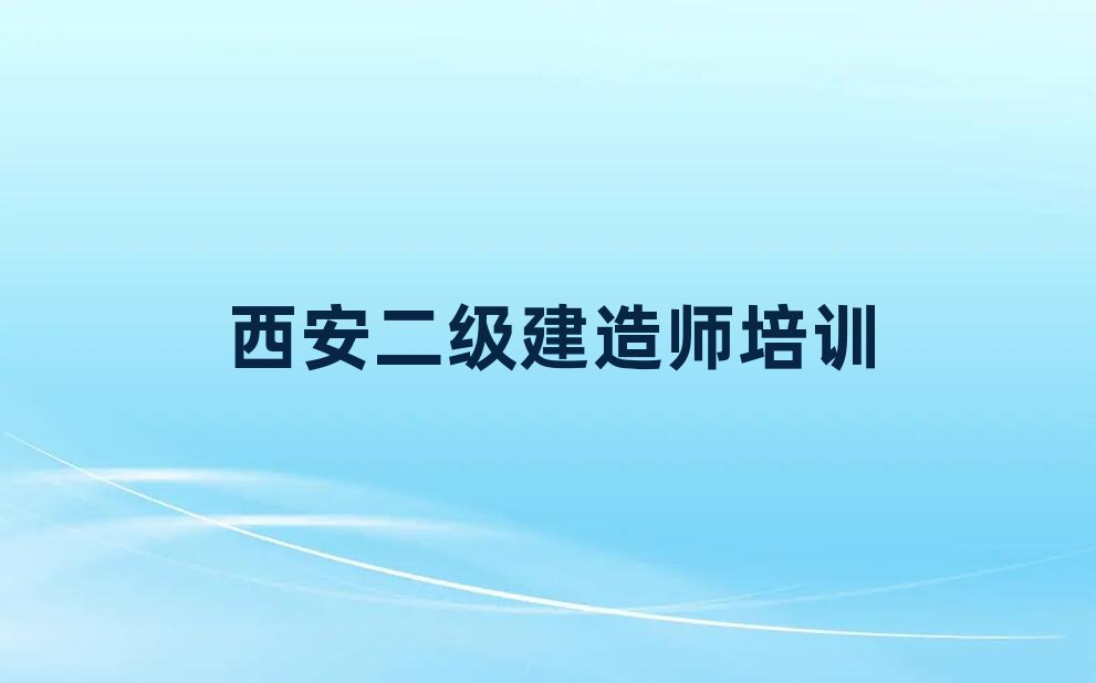 �������օ^ȥ�ČW�������쎟���ΰ��׹���