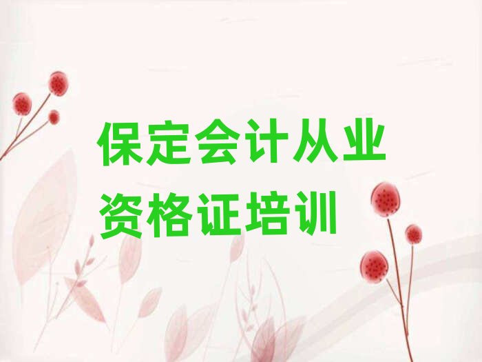 �����Ă��WУ�W��Ӌ�ĘI�Y���C��ǰʮ��