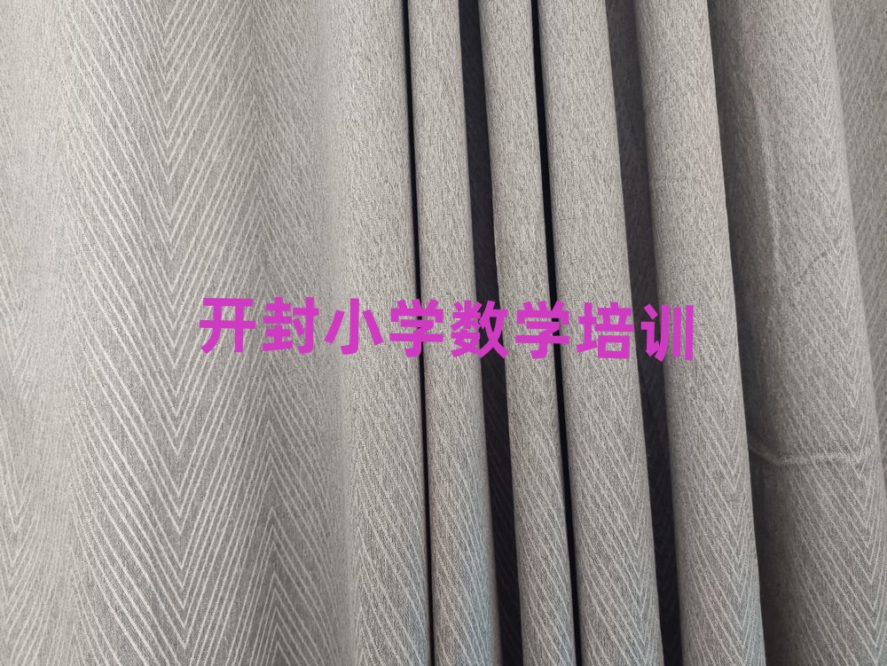 �_(k��i)��W(xu��)С�W(xu��)��(sh��)�W(xu��)���،�(sh��)������һ�[����