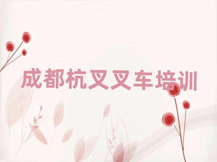 �ɶ���Ȫ�A�^�W�����܇�WУ���x�������а�R��