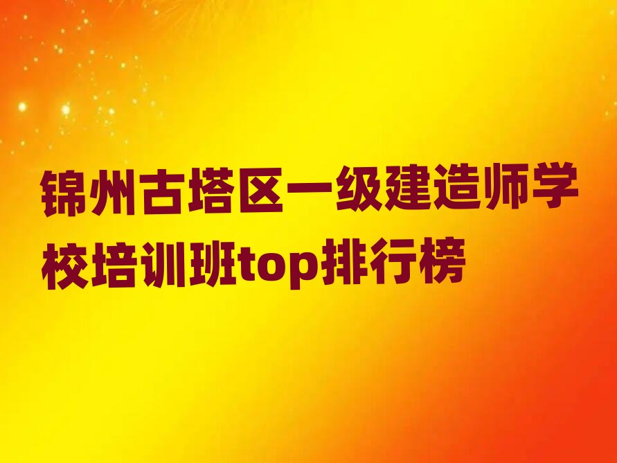 �\�ݹ����^һ�����쎟��Ӗ�WУ