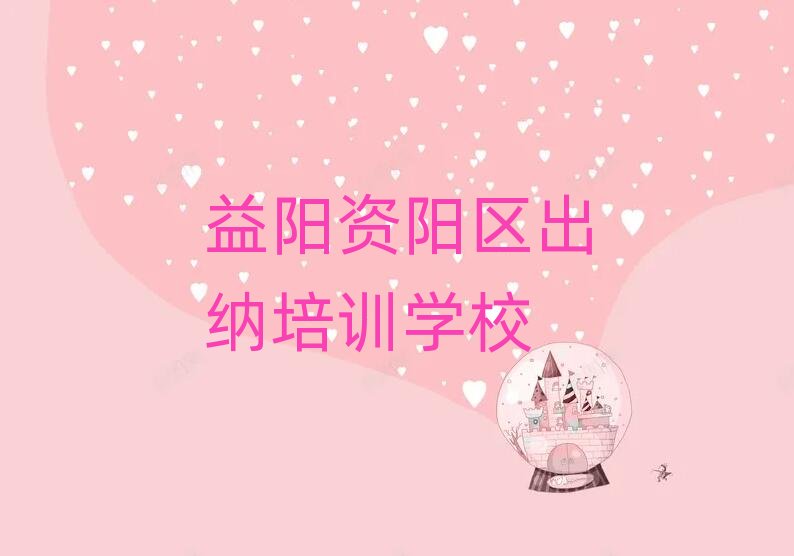 ����Yꖅ^���{�ھ��W�������ΰ���һ�[