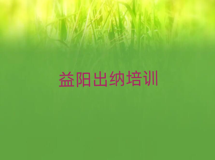 ����Yꖅ^���{�ھ��W�������ΰ���һ�[