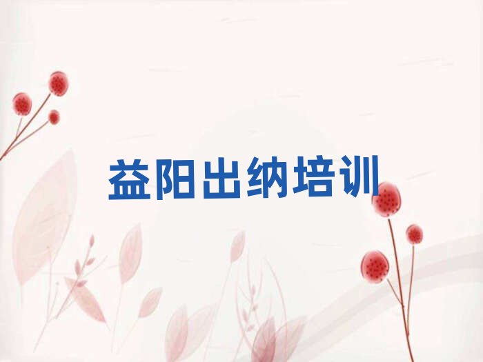 ����Yꖅ^���{�ھ��W�������ΰ���һ�[