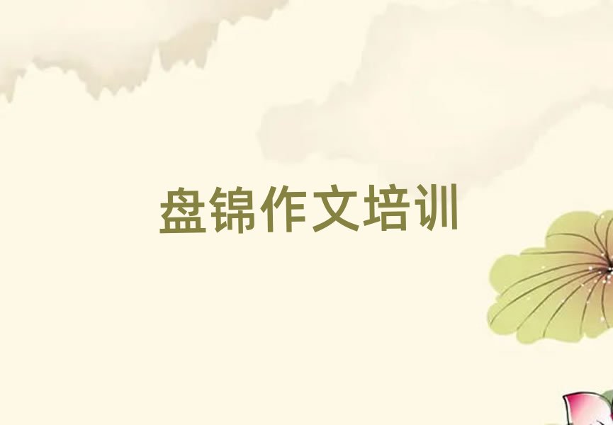 �P�\����������Ӗ(x��n)���һ�[���]���а�