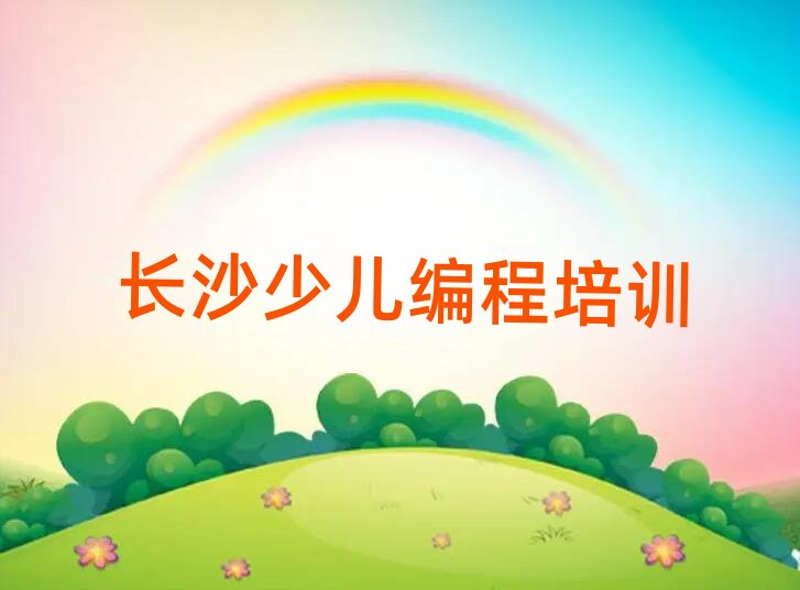 �Lɳ�ك�������Ӗ�WУ