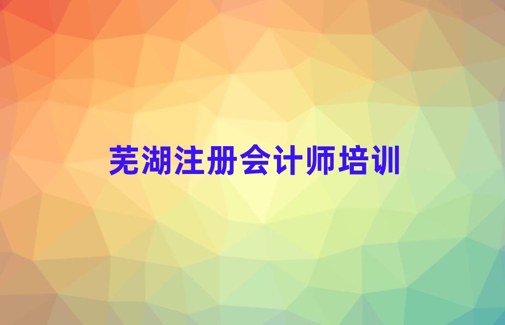 2024ʏ��ע�ԕ�Ӌ���ھ��n��ǰʮ��