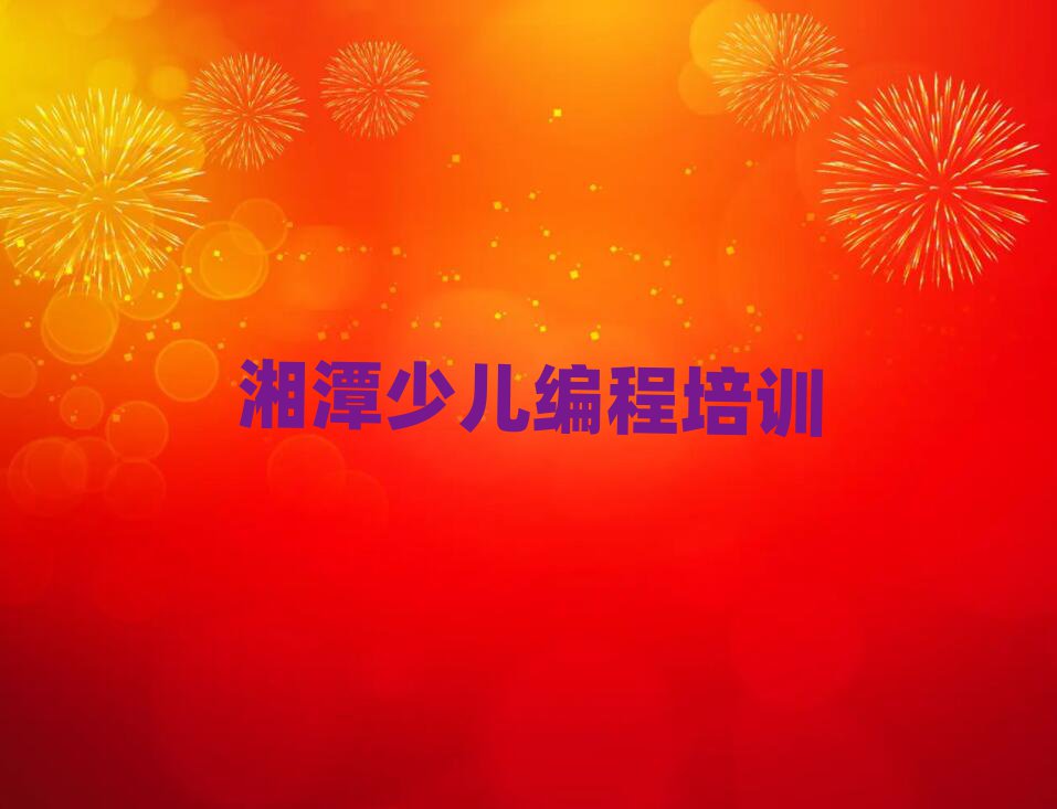 2024̶^WكWǂWУΰذ