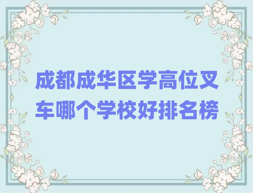 �ɶ����A�^�W��λ��܇�Ă��WУ��������