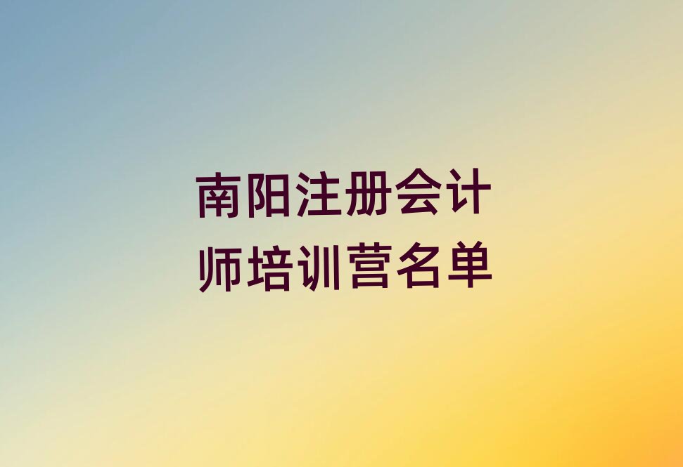 ���ע�ԕ�Ӌ����Ӗ�I����