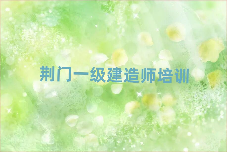 �G�T��(y��u)·һ�����쎟��Ӗ(x��n)�W(xu��)У