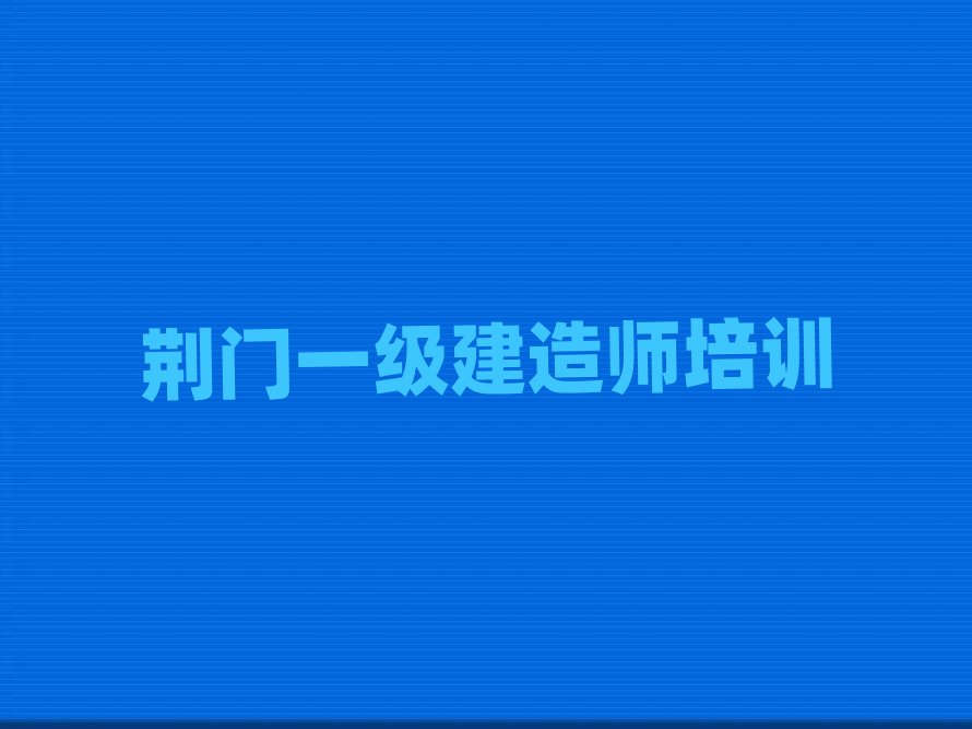 һ�����쎟