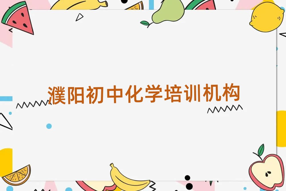 �����Ŀ��ԌW���л��W���׽��չ���һ�[