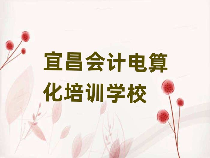 ˲(hu)Ӌ(j)㻯Ӗ(xn)C(j)(gu)