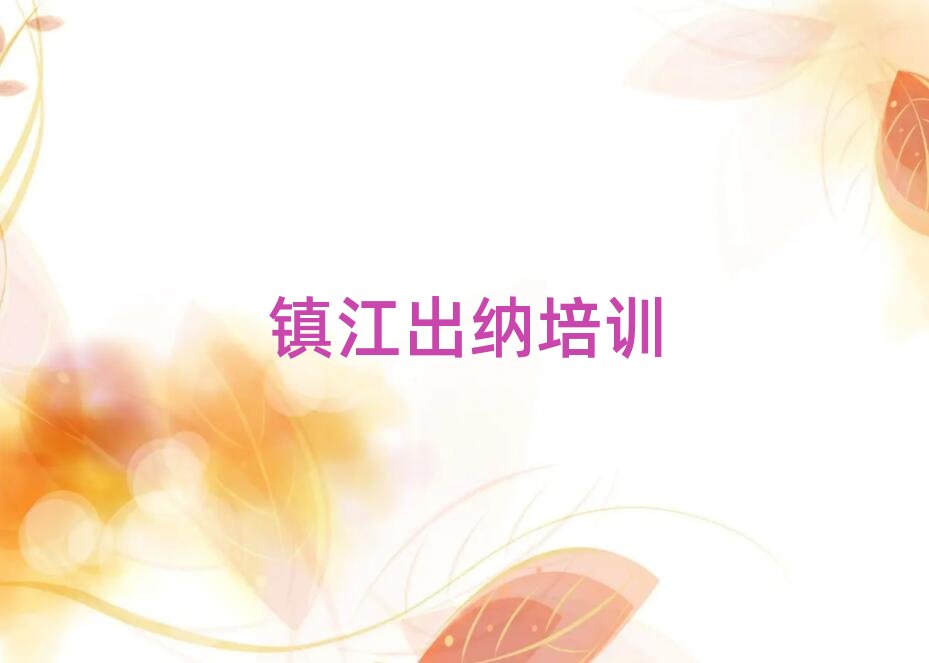 �(zh��n)���W(xu��)���{�����ο��[����һ�[��