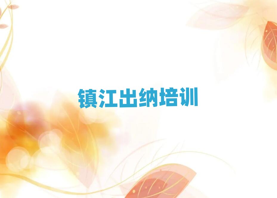 �(zh��n)���W(xu��)���{�����ο��[����һ�[��