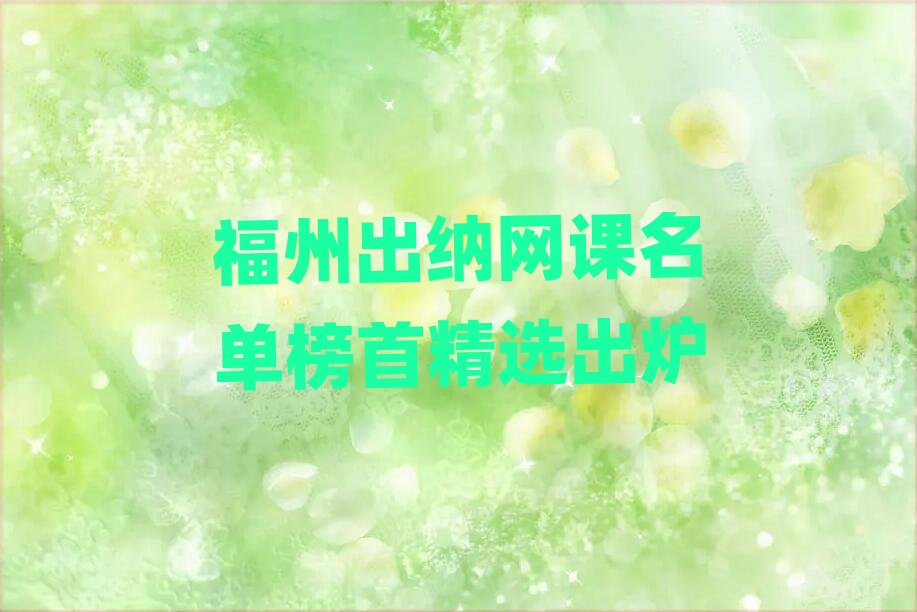 ���ݳ��{�W(w��ng)�n���ΰ��׾��x���t