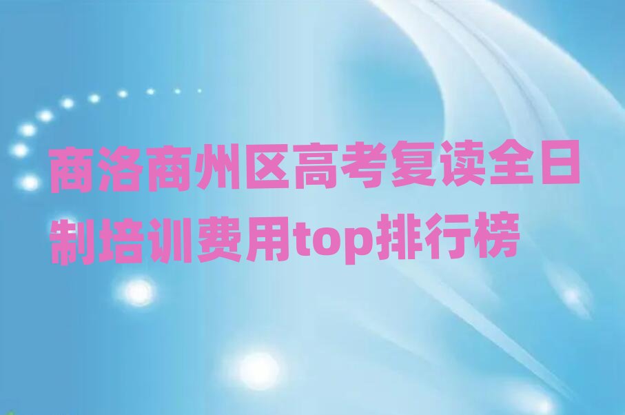 �������݅^�߿����xȫ������Ӗ�M��top���а�