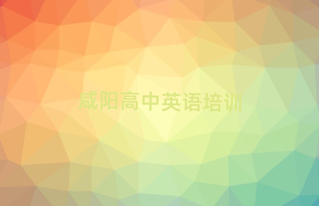 ���μ�ǅ^(q��)������W(xu��)����Ӣ�Z��һ�[