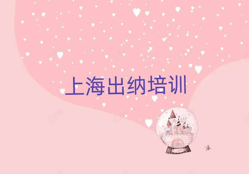 �Ϻ�����W���{�����ΰ��׹���