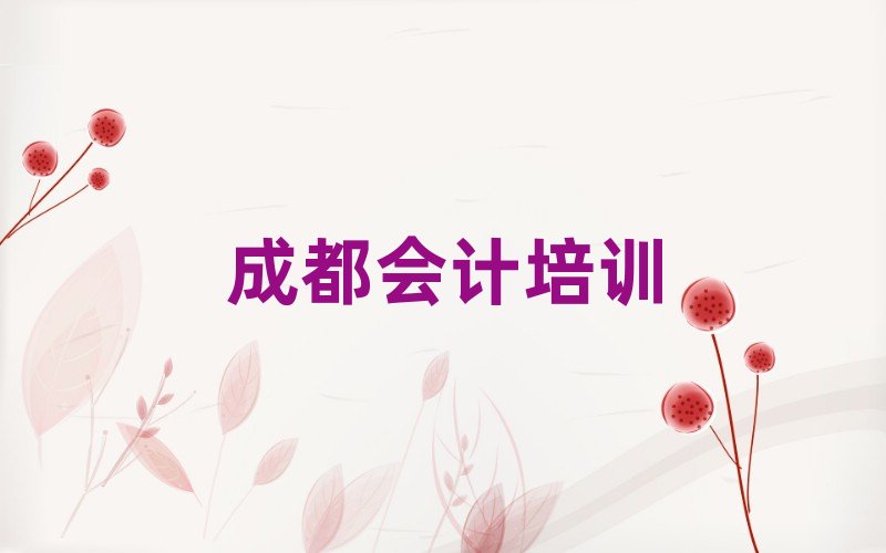 2024��ɶ���Ӌ�ھ���Ӗ���ΰ��׹���