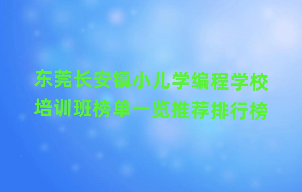 �|ݸ�L���С���W���̌WУ��Ӗ����һ�[���]���а�