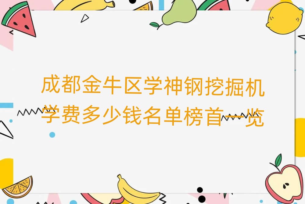 �ɶ���ţ�^�W����ھ�C�W�M�����X���ΰ���һ�[