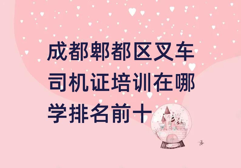 ɶۯ^܇˾CCӖČWǰʮ
