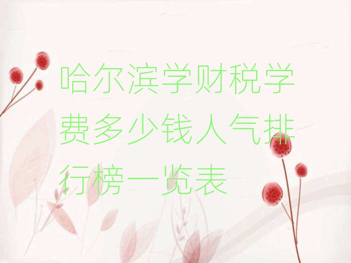 �����I�Wؔ���W�M�����X�˚����а�һ�[��