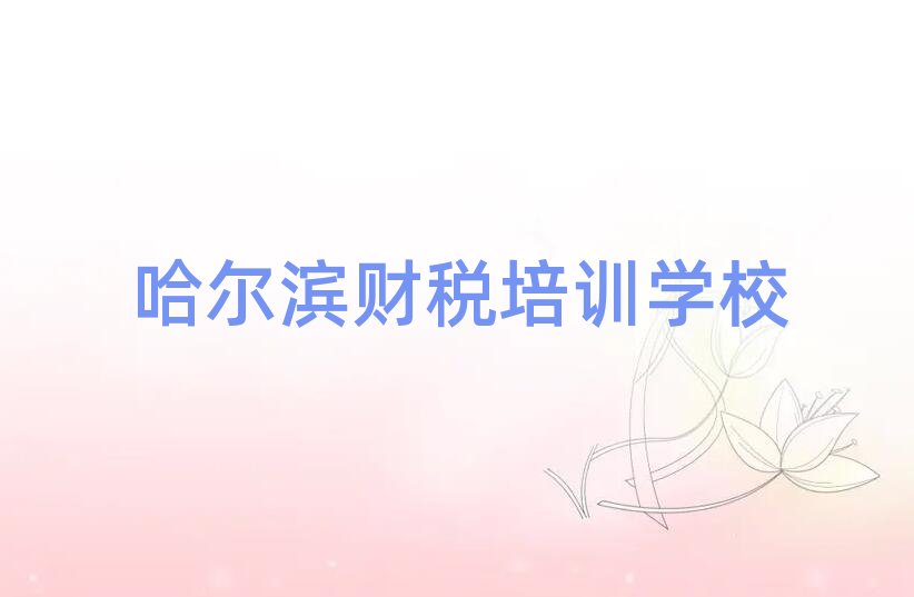 �����I�Wؔ���W�M�����X�˚����а�һ�[��