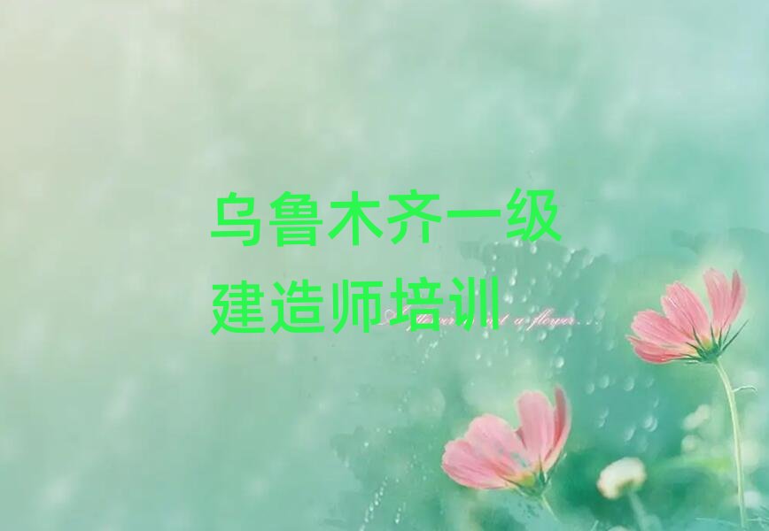 һ�����쎟