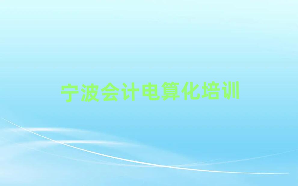 Ӌ㻯ھӖο[һ[