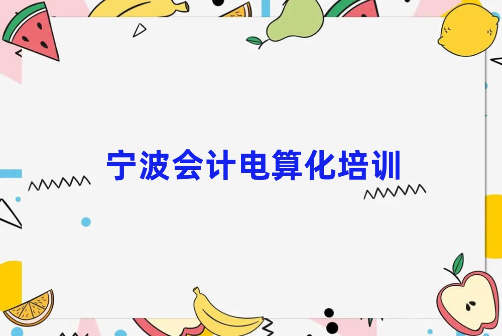Ӌ㻯ھӖο[һ[