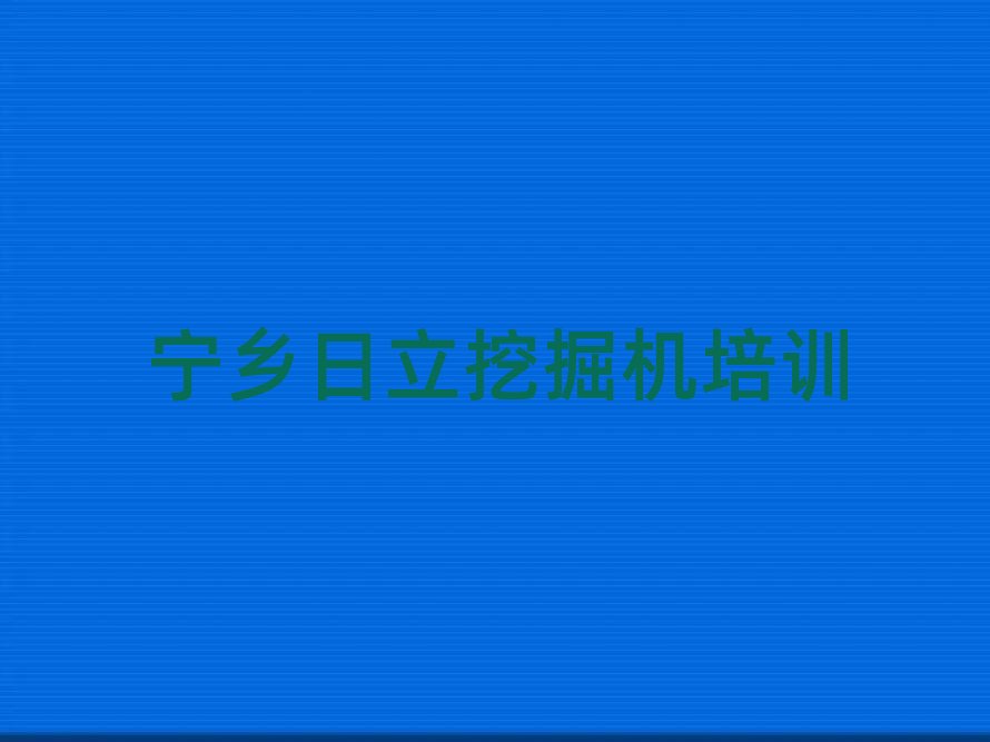 ���l�����ھ�C��Ӗ�I���ΰ��׹���