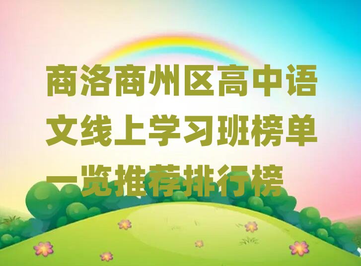 �������݅^(q��)�����Z�ľ��όW(xu��)��(x��)����һ�[���]���а�