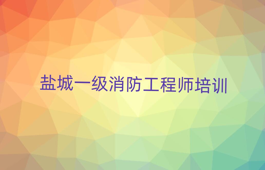 �}��һ���������̎���Ӗ�WУ