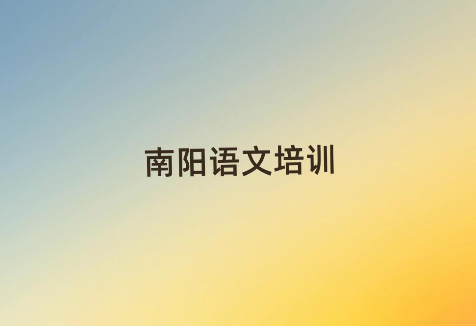 ��ꖸ���С�W(xu��)�Z����Ӗ(x��n)�����ΰ��׳��t