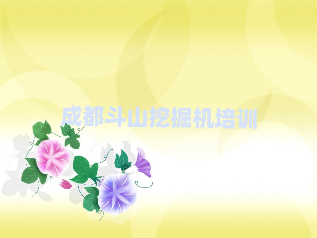 �ɶ��¶��^�W��ɽ�ھ�C������W���δ�ȫһ�[