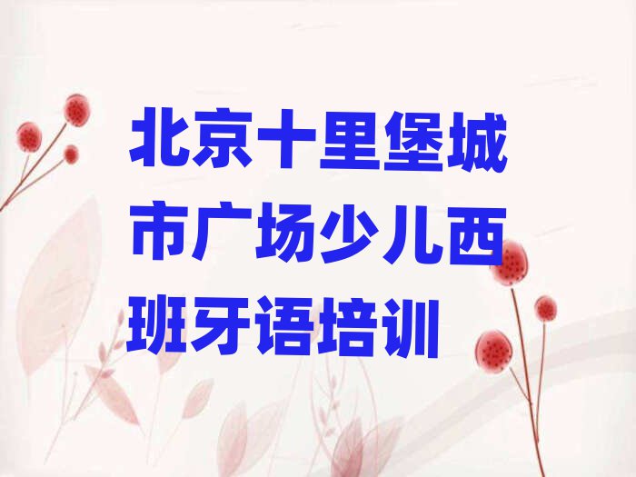 ʮﱤЏVكZW(xu)ʮҎ(gu)